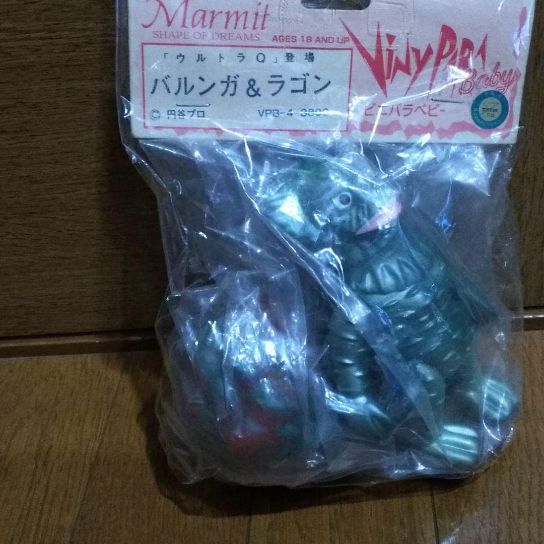 ビニパラベビー バルンガ & ラゴン Amazon.co.jp: マーミット ビニパラベビー バルンガ＆ラゴン